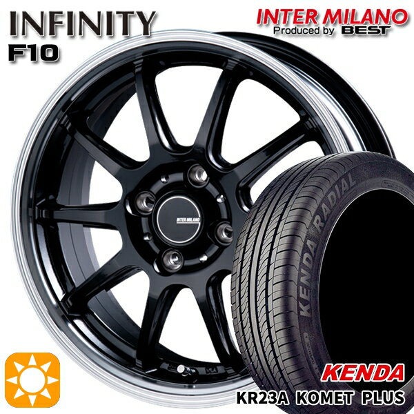 【取付対象】165/55R14 72V ケンダ コメットプラス KR23A インターミラノ インフィニティ F10 BK/RP 14インチ 4.5J 4H100 サマータイヤホイールセット