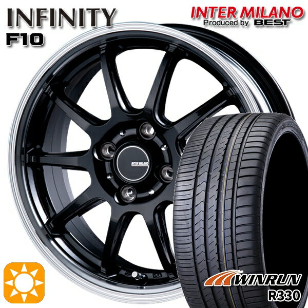 【取付対象】165/50R15 76V XL ウィンラン R330 インターミラノ インフィニティ F10 BK/RP 15インチ 4.5J 4H100 サマータイヤホイールセット