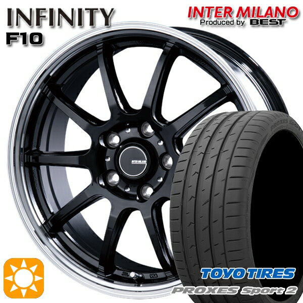 【取付対象】225/40R18 92Y XL トーヨー プロクセススポーツ2 インターミラノ インフィニティ F10 BK/RP 18インチ 7.0J 5H114.3 サマータイヤホイールセット