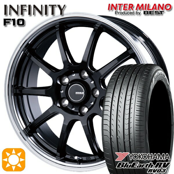 【取付対象】225/45R18 95W XL ヨコハマ ブルーアース RV03 インターミラノ インフィニティ F10 BK/RP 18インチ 8.0J 5H114.3 サマータイヤホイールセット