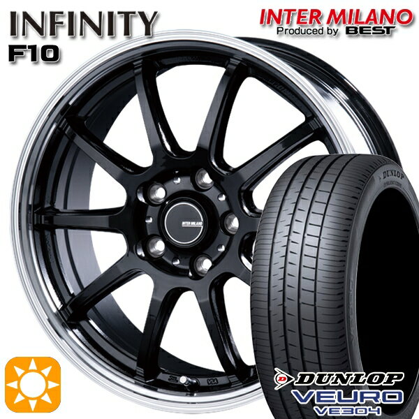 【取付対象】225/40R18 92W XL ダンロップ ビューロ VE304 インターミラノ インフィニティ F10 BK/RP 18インチ 7.0J 5H114.3 サマータイヤホイールセット