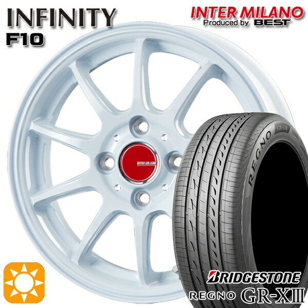 【取付対象】155/65R14 75H ブリヂストン レグノ GR-X3 インターミラノ インフィニティ F10 ホワイト 14インチ 4.5J 4H100 サマータイヤホイールセット