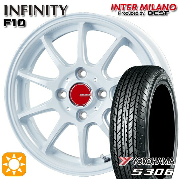 【取付対象】N-BOX 155/65R14 75S ヨコハマ S306 インターミラノ インフィニティ F10 ホワイト 14インチ 4.5J 4H100 サマータイヤホイールセット