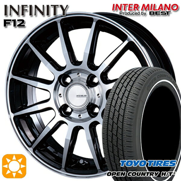 【取付対象】155/65R14 75H トーヨー オープンカントリー H/T2 WR インターミラノ インフィニティ F12 BK/P 14インチ 4.5J 4H100 サマータイヤホイールセット