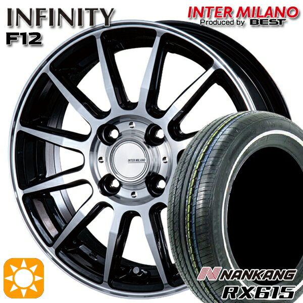 【取付対象】155/65R14 ナンカン RX615　ホワイトリボン インターミラノ インフィニティ F12 BK/P 14インチ 4.5J 4H100 サマータイヤホイールセット