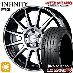 【取付対象】セレナ 215/40R18 89W XL ダンロップ ルマン5+ インターミラノ インフィニティ F12 BK/P 18インチ 7.0J 5H114.3 サマータイヤホイールセット