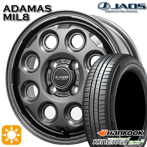 【取付対象】エブリィワゴン 165/60R14 75H ハンコック KlnERGy ECO2 K435 ジャオス アダマス MIL8 マットガンメタリック 14インチ 4.5J 4H100 サマータイヤホイールセット