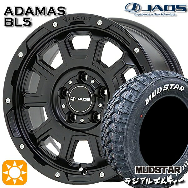 【取付対象】215/60R16 99T XL マッドスター ラジアル M/T ホワイトレター ジャオス アダマス BL5 マットブラック 16インチ 7.0J 5H114.3 サマータイヤホイールセット