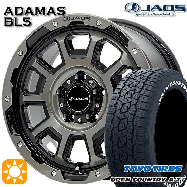 【取付対象】デリカD5 215/70R16 100T トーヨー オープンカントリーA/T3 ホワイトレター ジャオス アダマス BL5 スモークポリッシュブラック 16インチ 7.0J 5H114.3 サマータイヤホイールセット