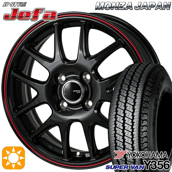 【取付対象】軽トラ 145/80R12 80/78N ヨコハマ スーパーバン Y356 モンツァ JPスタイル ジェファ パールブラック/レッドライン 12インチ 3.5J 4H100 サマータイヤホイールセット