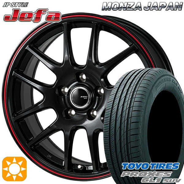【取付対象】225/55R18 98V トーヨー プロクセス CL1 SUV モンツァ JPスタイル ジェファ パールブラック/レッドライン 18インチ 7.5J 5H114.3 サマータイヤホイールセット