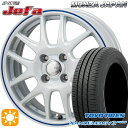 【取付対象】フィット デミオ 175/65R14 82S トーヨー ナノエナジー3プラス モンツァ JPスタイル ジェファ パールホワイト/ブルーライン 14インチ 5.5J 4H100 サマータイヤホイールセット