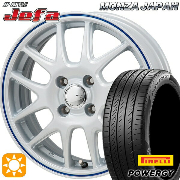 【取付対象】フィット アクア 185/60R15 84H ピレリ パワジー モンツァ JPスタイル ジェファ パールホワイト/ブルーライン 15インチ 5.5J 4H100 サマータイヤホイールセット