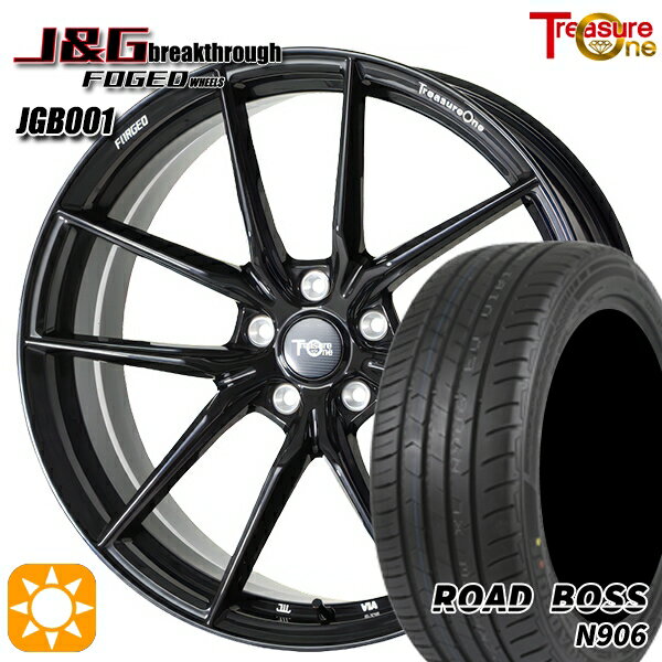 【取付対象】245/40R20 99W XL ロードボス N906 トレジャーワン 鍛造 J&Gブレイクスルー JGB001 ブラック 20インチ 8.5J 5H114.3 サマータイヤホイールセット