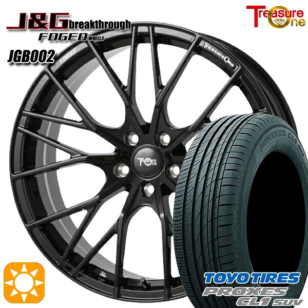 【取付対象】245/40R20 99W トーヨー プロクセス CL1 SUV トレジャーワン 鍛造 J&Gブレイクスルー JGB002 ブラック 20インチ 8.5J 5H114.3 サマータイヤホイールセット