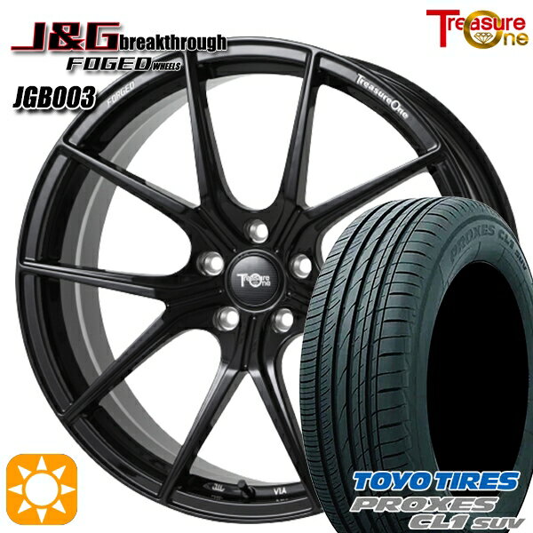 【取付対象】RAV4 245/45R20 103W トーヨー プロクセス CL1 SUV トレジャーワン 鍛造 J&Gブレイクスルー JGB003 ブラック 20インチ 8.5J 5H114.3 サマータイヤホイールセット