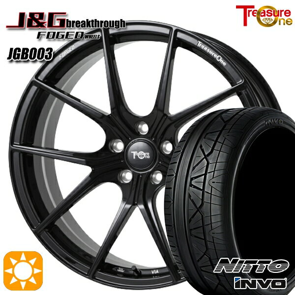 アウディ A4 245/30R20 90W XL ニットー INVO トレジャーワン 鍛造 J&Gブレイクスルー JGB003 ブラック 20インチ 8.5J 5H112 サマータイヤホイールセット