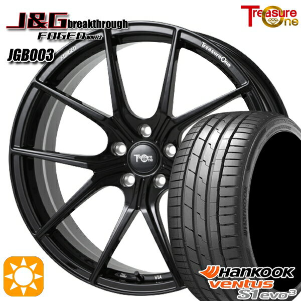 【取付対象】245/35R21 96Y XL ハンコック veNtus S1 evo3 K127 トレジャーワン 鍛造 J&Gブレイクスルー JGB003 ブラック 21インチ 9.0J 5H120 サマータイヤホイールセット