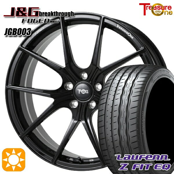 【取付対象】245/35R20 95Y XL ラウフェン Z FIT EQ LK03 トレジャーワン 鍛造 J&Gブレイクスルー JGB003 ブラック 20インチ 8.5J 5H114.3 サマータイヤホイールセット