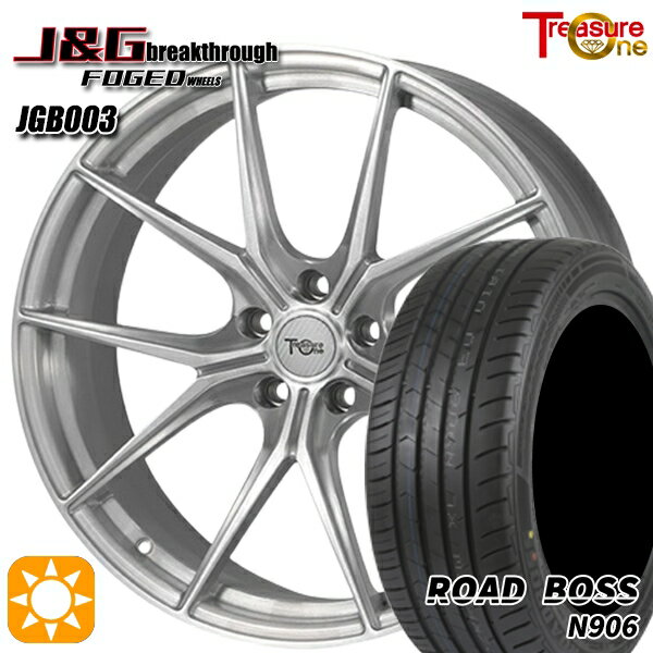 【取付対象】レクサスLH600h 245/40R20 99W XL ロードボス N906 トレジャーワン 鍛造 J&Gブレイクスルー JGB003 ブラッシュド 20インチ 8.5J 5H120 サマータイヤホイールセット