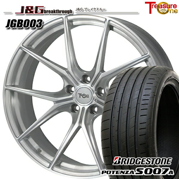 アウディ A4 245/30R20 90Y XL ブリヂストン ポテンザ S007A トレジャーワン 鍛造 J&Gブレイクスルー JGB003 ブラッシュド 20インチ 8.5J 5H112 サマータイヤホイールセット