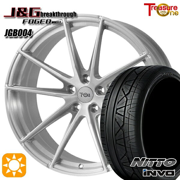 アウディ Q5 255/45R20 101W ニットー インヴォ INVO トレジャーワン 鍛造 J&Gブレイクスルー JGB004 ブラッシュド 20インチ 8.5J 5H112 サマータイヤホイールセット