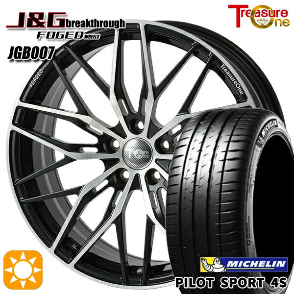 【取付対象】40アルファード 245/40R21 100Y XL ミシュラン パイロットスポーツ 4S レジャーワン 鍛造 FORGED J&Gブレイクスルー JGB007 ブラック/ブラッシュド 21インチ 8.5J 5H120 サマータイヤホイールセット