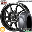 5/1はP5倍！155/65R13 ダンロップ エナセーブ EC204 モンツァ JPスタイル R10 13インチ 4.0J 4H100 サマータイヤホイールセット