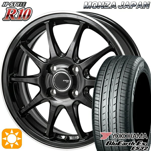 【取付対象】145/80R13 75S ヨコハマ ブルーアース ES32 モンツァ JPスタイル R10 13インチ 4.0J 4H100 サマータイヤホイールセット