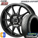 145/80R13 75S グッドイヤー ベクター フォーシーズンズ モンツァ JPスタイル R10 13インチ 4.0J 4H100 パールブラック/フランジカットポリッシュ オールシーズンタイヤホイールセット