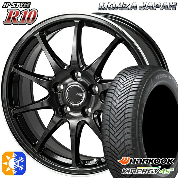 205/65R15 94H ハンコック KInERGy 4s 2 (H750) モンツァ JPスタイル R10 15インチ 6.0J 5H114.3 パールブラック/フランジカットポリッシュ オールシーズンタイヤホイールセット