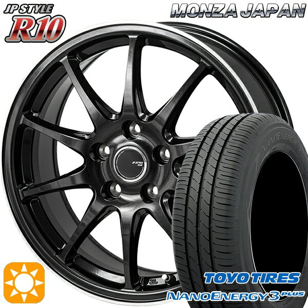 【取付対象】205/65R15 94H トーヨー ナノエナジー3プラス モンツァ JPスタイル R10 15インチ 6.0J 5H114.3 サマータイヤホイールセット
