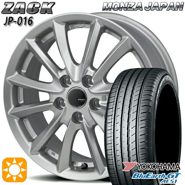 【18日限定!ダイヤモンド会員限定P13倍!】 アクセラ アテンザ 215/45R18 93W XL ヨコハマ ブルーアースGT AE51 モンツァ ザック JP016 チタンブラック 18インチ 7.5J 5H114.3 サマータイヤホイールセット