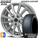 205/60R16 96H XL ダンロップ ALL SEASON MAXX AS1 モンツァ ザック JP016 16インチ 6.5J 5H100 チタンブラック オールシーズンタイヤホイールセット