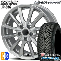 225/45R18 95Y XL ヨコハマ ブルーアース 4S AW21 モンツァ ザック JP016 18インチ 7.5J 5H114.3 チタンブラック オールシーズンタイヤホイールセット