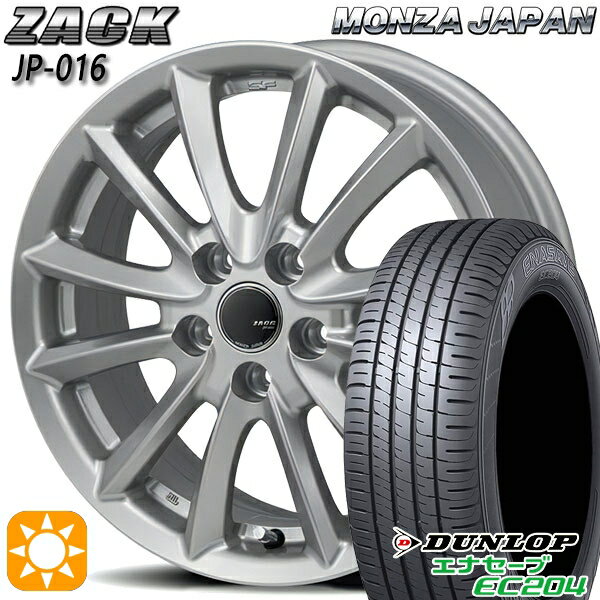 【18日限定!ダイヤモンド会員限定P13倍!】 205/65R15 94V ダンロップ エナセーブ EC204 モンツァ ザック JP016 チタンブラック 15インチ 6.0J 5H114.3 サマータイヤホイールセット