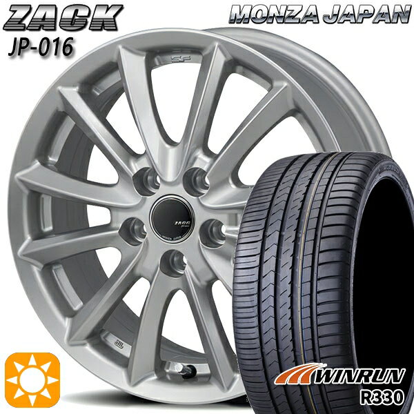 【18日限定!ダイヤモンド会員限定P13倍!】 225/50R17 98W XL ウィンラン R330 モンツァ ザック JP016 チタンブラック 17インチ 7.0J 5H114.3 サマータイヤホイールセット