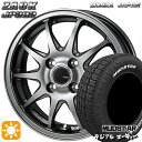 フラッシュクーポン対象★アゲトラ 165/65R14 79S マッドスター ラジアル A/T ホワイトレター モンツァ ザック JP202 ブラックシルバー 14インチ 4.5J 4H100 サマータイヤホイールセット