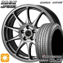 フラッシュクーポン対象★アウトランダー エクストレイル 225/55R18 98V ブリヂストン レグノ GR-X3 モンツァ ザック JP202 ブラックシルバー 18インチ 8.0J 5H114.3 サマータイヤホイールセット