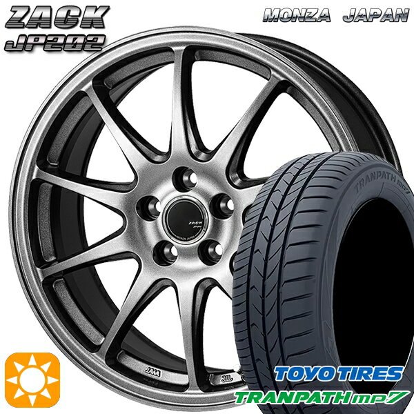 【18日限定!ダイヤモンド会員限定P13倍!】 195/65R15 91H トーヨー トランパス mp7 モンツァ ザック JP202 ブラックシルバー 15インチ 6.0J 5H114.3 サマータイヤホイールセット