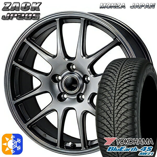 205/60R16 96H XL ヨコハマ ブルーアース 4S AW21 モンツァ ザック JP205 16インチ 6.5J 5H114.3 ブラックシルバー オールシーズンタイヤホイールセット