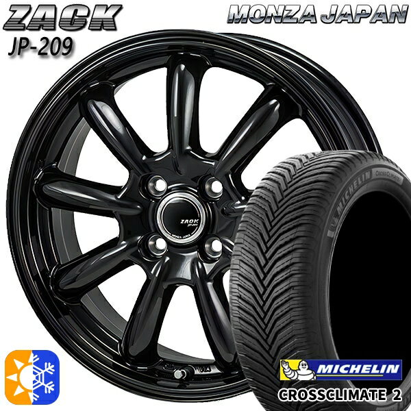 195/45R16 84V XL ミシュラン クロスクライメート2 モンツァ ザック JP209 16インチ 6.0J 4H100 グロスブラック オールシーズンタイヤホイールセット