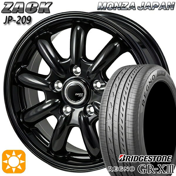 【取付対象】アウトランダー エクストレイル 225/55R18 102V XL ブリヂストン レグノ GR-X3 モンツァ ザック JP209 グロスブラック 18インチ 7.5J 5H114.3 サマータイヤホイールセット