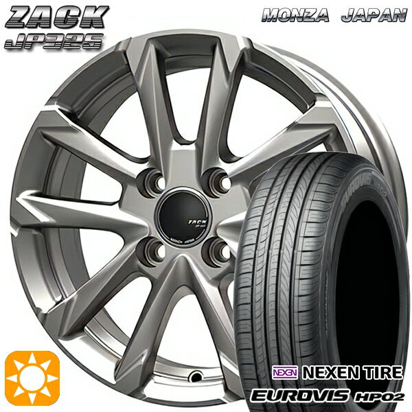 【18日限定!ダイヤモンド会員限定P13倍!】 175/65R14 ネクセン ロードストーン ユーロビズ HP02 MONZA ザック JP325 ブライトシルバー 14インチ 5.0J 4H100 サマータイヤホイールセット