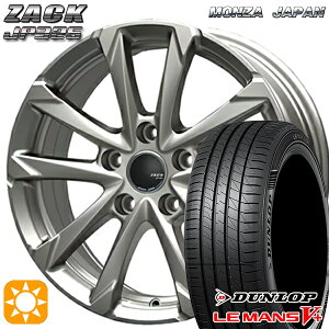 フラッシュクーポン対象★215/40R18 89W XL ダンロップ ルマン5+ MONZA ザック JP325 ブライトシルバー 18インチ 7.5J 5H114.3 サマータイヤホイールセット