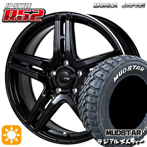 【取付対象】ライズHB ロッキーHB 215/60R16 99T XL マッドスター ラジアル M/T ホワイトレター モンツァ JPスタイル R52 16インチ 6.5J 5H100 サマータイヤホイールセット