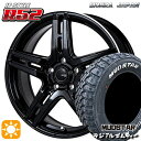 【取付対象】ライズHB ロッキーHB 215/60R16 99T XL マッドスター ラジアル M/T ホワイトレター モンツァ JPスタイル R52 16インチ 6.5J 5H100 サマータイヤホイールセット