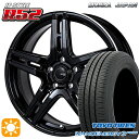 【取付対象】C-HR レガシィB4 225/50R18 95W トーヨー ナノエナジー3プラス モンツァ JPスタイル R52 18インチ 7.0J 5H114.3 サマータイヤホイールセット(2)