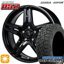 【取付対象】デリカD5 225/70R16 102/99Q トーヨー オープンカントリー R/T ホワイトレター モンツァ JPスタイル R52 16インチ 6.5J 5H114.3 サマータイヤホイールセット