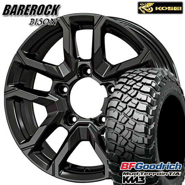 【18日限定!ダイヤモンド会員限定P13倍!】 LT225/75R16 115/112Q RBL BFグッドリッチ マッドテレーン T/A KM3 KOSEI ベアロック バイソン グロッシーブラック 16インチ 5.5J 5H139.7 サマータイヤホイールセット